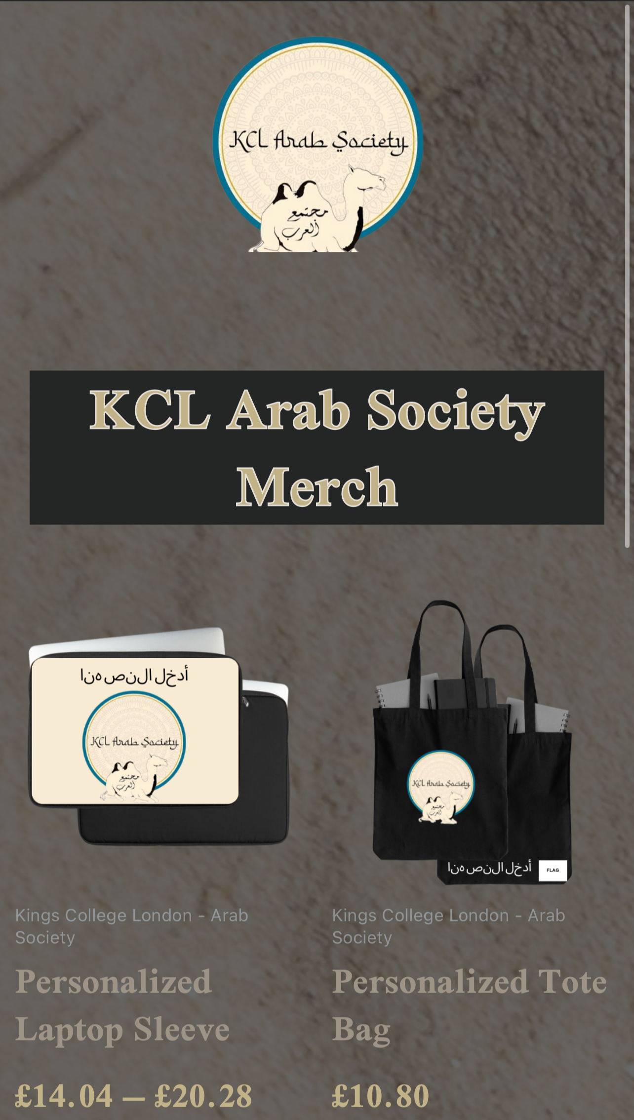 KCL Arab Society storefront example